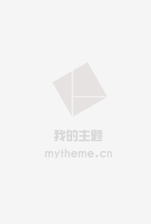 陛下在左 老板在右